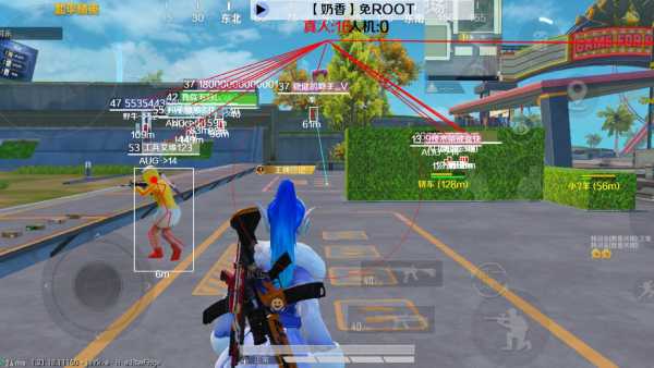 和平精英KS稳定版外挂